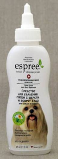 Espree Tear Stain & Spot Remover / Средство Эспри для удаления пятен с шерсти и вокруг глаз собак и кошек