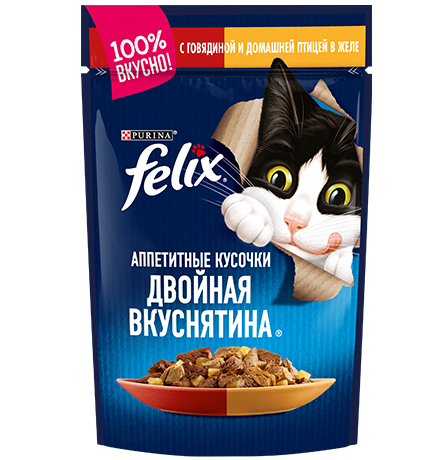 

Felix Двойная вкуснятина / Паучи Феликс для кошек с Говядиной и Домашней птицей (цена за упаковку), Felix Двойная вкуснятина
