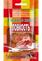 

Green Qzin Ловкость / Лакомство Грин Кьюзин для собак сушеные Гусиные медальоны, Green Qzin Ловкость