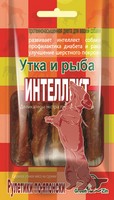 

Green Qzin Интеллект / Лакомство Грин Кьюзин для собак сушеное Утиное мясо на сурими, Green Qzin Интеллект