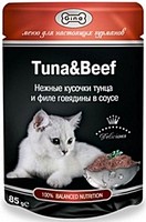 Gina Tuna & Beef / Паучи Джина для кошек Нежные кусочки Тунца и филе говядины в соусе (цена за упаковку) 