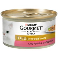 Gourmet Gold Консервы Гурме Голд для кошек Кусочки в соусе с Форелью и Овощами цена за упаковку 1070₽