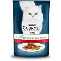 Gourmet Perle Паучи Гурме Перл для кошек Мини-филе с Говядиной цена за упаковку 900₽