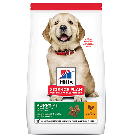 

Hills Science Plan Puppy Large / Сухой корм Хиллс для Щенков Крупных пород Курица, Hills Science Plan Puppy Large