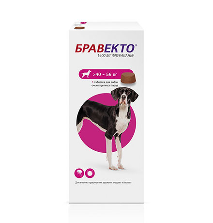 MSD Intervet Bravecto / Жевательная таблетка Бравекто от Блох и Клещей для собак весом 40 - 56 кг 1400мг 