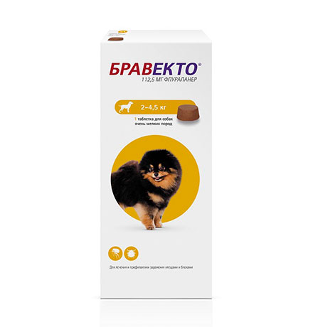 MSD Intervet Bravecto / Жевательная таблетка Бравекто от Блох и Клещей для собак весом 2 - 4,5 кг 112,5мг