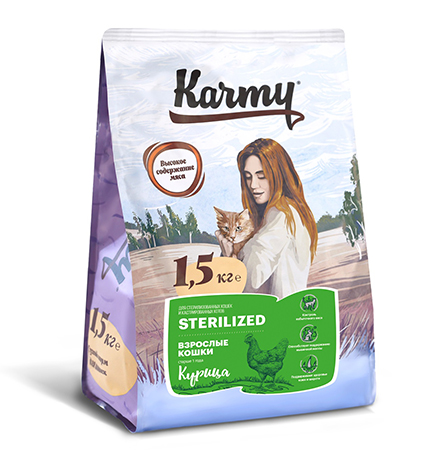 Karmy Sterilized / Сухой корм Карми для Стерилизованных кошек Лосось