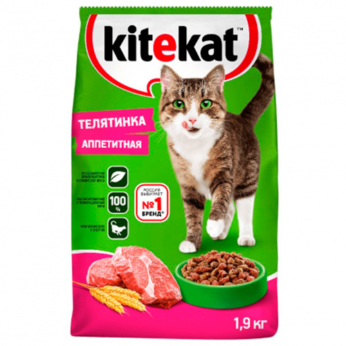 Kitekat Китикет Сухой корм для кошек Аппетитная Телятинка