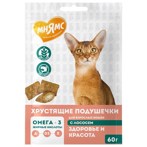 Мнямс Лакомство для кошек Хрустящие подушечки Здоровье и Красота с Лососем 130₽