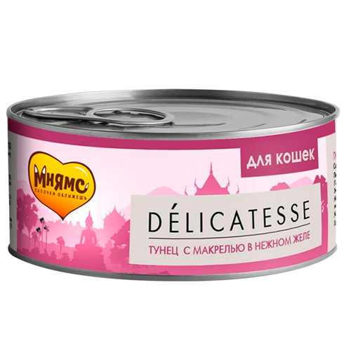 Мнямс Delicatesse Влажный корм Консервы для кошек Тунец с Макрелью в нежном желе (цена за упаковку)