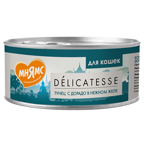 

Мнямс Delicatesse Влажный корм Консервы для кошек Тунец с Дорадо в нежном желе (цена за упаковку)