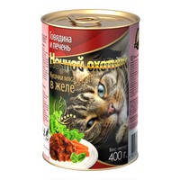 Ночной охотник / Консервы для кошек Говядина Печень кусочки в желе (цена за упаковку)