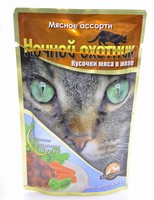 Ночной охотник / Паучи для кошек Мясное ассорти в желе (цена за упаковку)