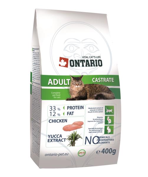 Ontario Adult Castrate / Сухой корм Онтарио для Кастрированных котов