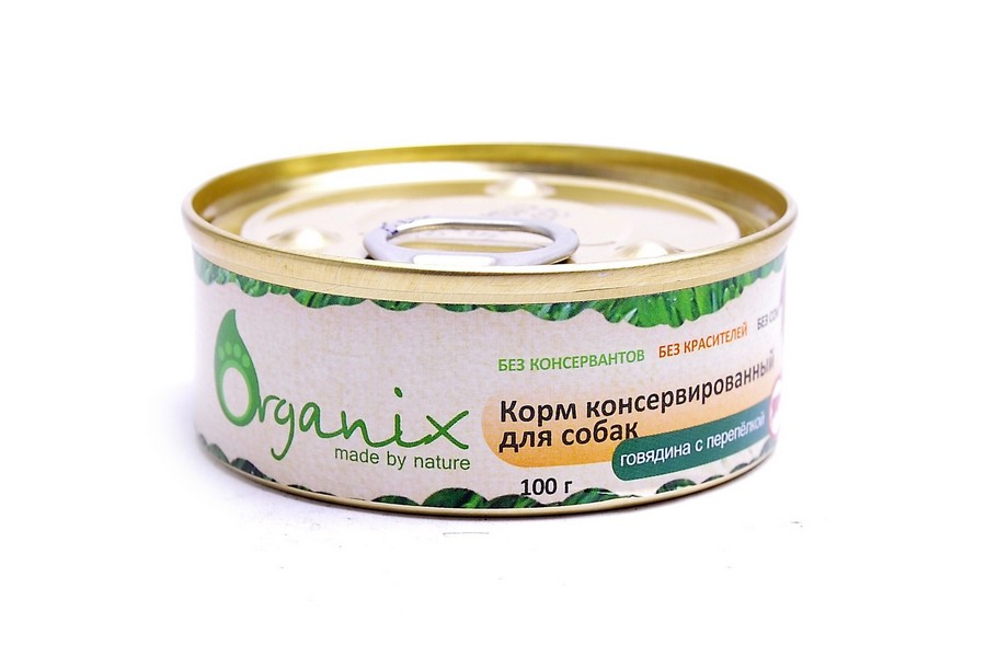 Organix Консервы для собак Говядина с перепелкой (цена за упаковку) 