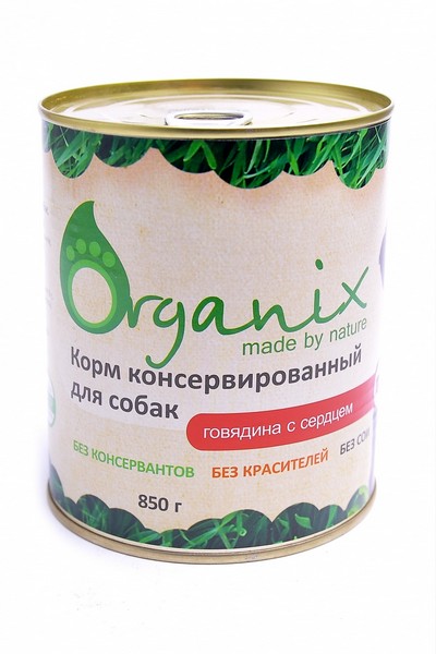 Organix Консервы для собак Говядина с сердцем (цена за упаковку)