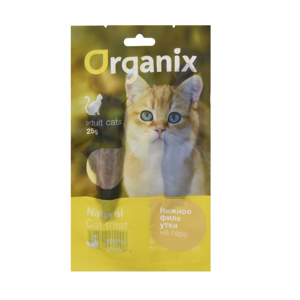 

Organix Tender steamed duck fillet / Лакомство Органикс для кошек Нежное филе Утки, приготовленное на пару 100% мясо, Organix Tender steamed duck fillet