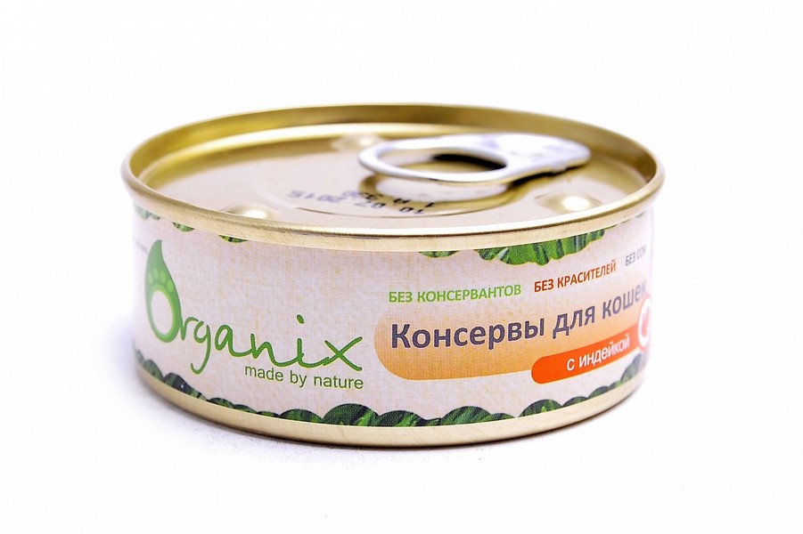 

Organix Консервы для кошек с Индейкой (цена за упаковку)