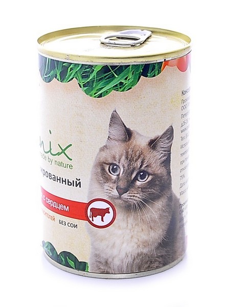 Organix Консервы для кошек Говядина с сердцем (цена за упаковку) 