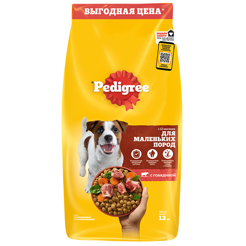 Pedigree / Сухой корм Педигри для собак Маленьких пород Говядина
