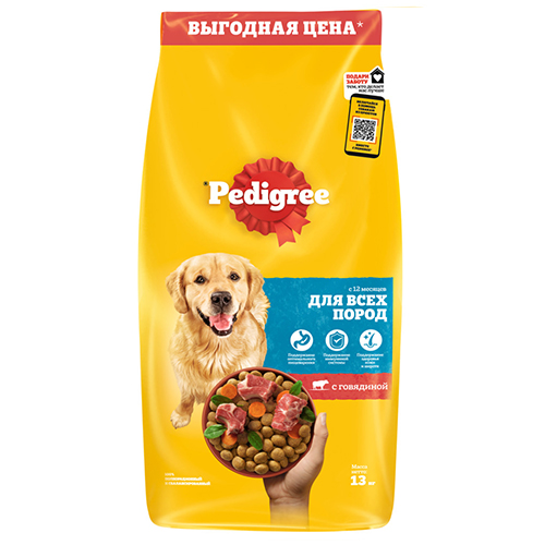 Pedigree / Сухой корм Педигри для собак Всех пород Говядина