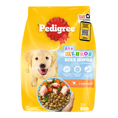 Pedigree / Сухой корм Педигри для Щенков Всех пород Курица