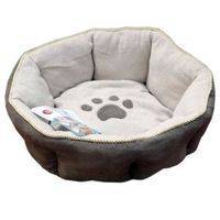 Petmate Pet Bedding Sculptured Round Bed / Лежак Петмейт для кошек и собак Мелких пород с Бортиками Круглый 