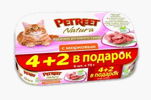 Petreet Multipack 4+2шт / Консервы Петрит для кошек Кусочки розового тунца с Морковью (цена за упаковку)
