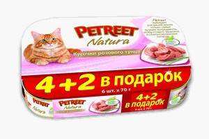 Petreet Multipack 4+2шт / Консервы Петрит для кошек Кусочки розового тунца (цена за упаковку)