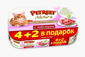 Petreet Multipack 4+2шт / Консервы Петрит для кошек Кусочки розового тунца с Лобстером (цена за упаковку)