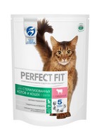 Perfect Fit Sterile / Сухой корм Перфект Фит для кастрированных котов и стерилизованных кошек Говядина