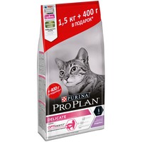 PRO PLAN DELICATE / Сухой корм ПРО ПЛАН для взрослых кошек при чувствительном пищеварении с индейкой