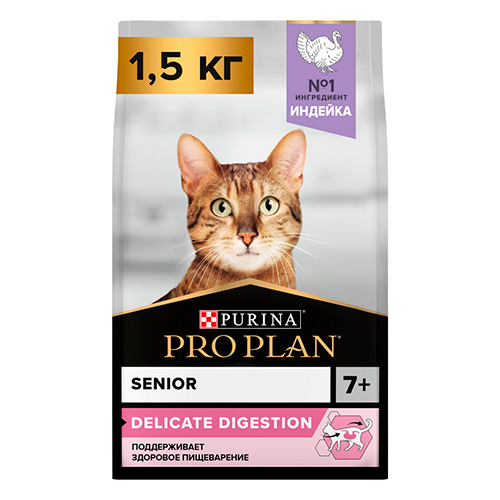 

PRO PLAN DELICATE DIGESTION SENIOR / Сухой корм ПРО ПЛАН для кошек старше 7 лет с Чувствительным пищеварением или особыми предпочтениями в еде с высоким содержанием Индейки, PRO PLAN DELICATE DIGESTION SENIOR