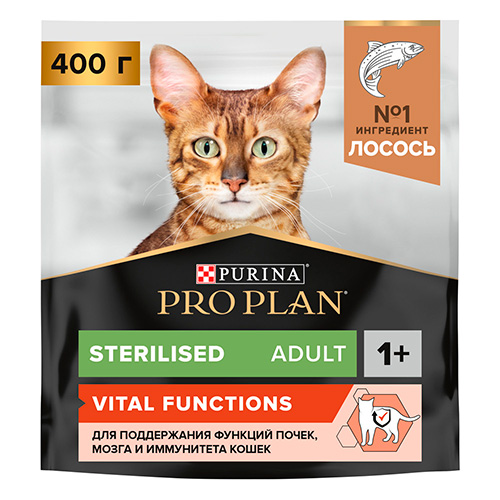 PRO PLAN VITAL FUNCTIONS STERILISED ADULT / Сухой корм ПРО ПЛАН для Взрослых Стерилизованных кошек для поддержания здоровья почек после стерилизации, для мозга и иммунитета с высоким содержанием Лосося