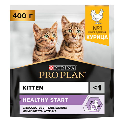 PRO PLAN HEALTHY START KITTEN / Сухой корм ПРО ПЛАН для Котят, беременных и кормящих кошек Поддержание иммунитета и здорового развития с Курицей