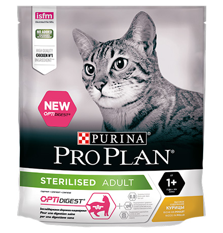 PRO PLAN STERILISED / Сухой корм Пурина Про План для взрослых стерилизованных кошек с чувствительным пищеварением с курицей 