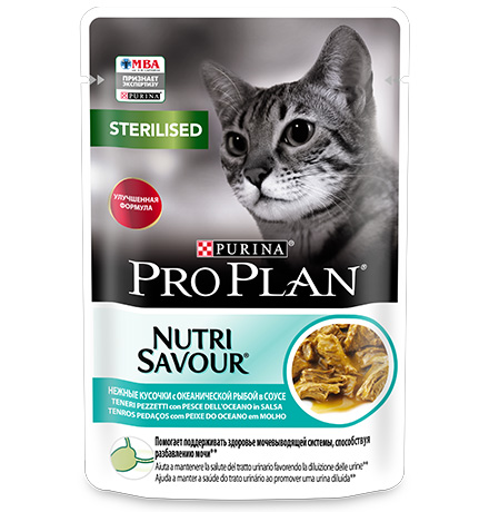 

Purina Pro Plan Cat Sterilised Ocean Fish / Паучи Пурина Про План для Стерилизованных кошек с Океанической рыбой в соусе (цена за упаковку), Purina Pro Plan Cat Sterilised Ocean Fish