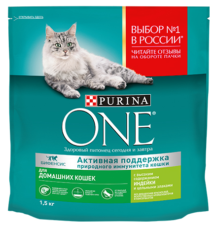 Purina One / Сухой корм Пурина УАН для взрослых кошек при домашнем образе жизни с индейкой