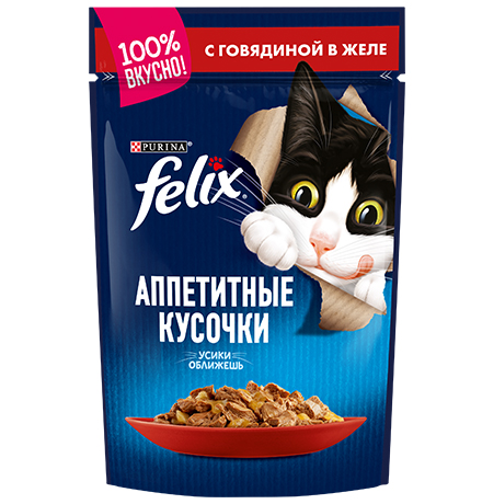 

Felix Аппетитные кусочки / Паучи Феликс для кошек с Говядиной (цена за упаковку), Felix Аппетитные кусочки