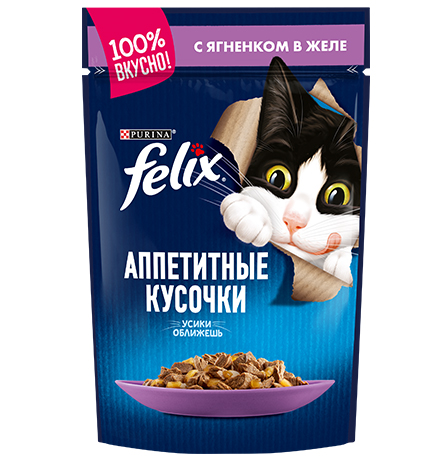

Felix Аппетитные кусочки / Паучи Феликс для кошек с Ягненком (цена за упаковку), Felix Аппетитные кусочки