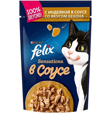 

Felix Sensations / Паучи Феликс Сенсейшенс в соусе с Индейкой и Беконом (цена за упаковку), Felix Sensations