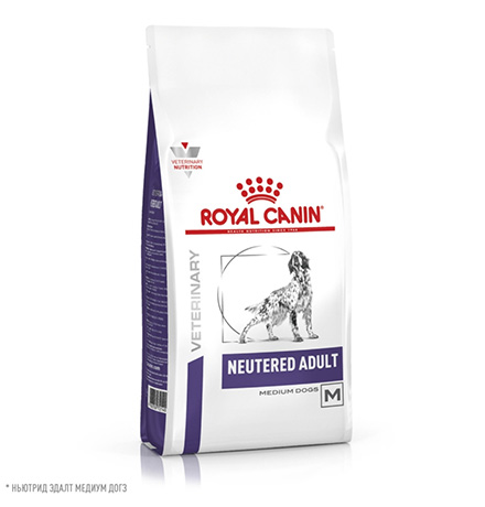 Royal Canin Neutered Adult Medium Dogs / Сухой корм Роял Канин для Кастрированных или Стерилизованных взрослых собак Средних пород