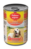 Родные Корма / Консервы для собак Теленок с рисом по-Кубански (цена за упаковку)