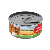 Родные Корма / Консервы для кошек Телятина Индейка по-Пожарски (цена за упаковку) 