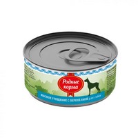Родные Корма / Консервы Мясное угощение для собак с Перепелкой (цена за упаковку)