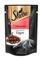 

Sheba Pleasure / Паучи Шеба для кошек Говядина ломтики в Соусе (цена за упаковку), Sheba Pleasure