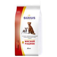 

Sirius / Сухой корм Сириус для взрослых собак Мясной рацион, Sirius