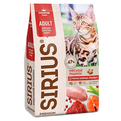 Sirius / Сухой корм Сириус для взрослых кошек Мясной рацион 