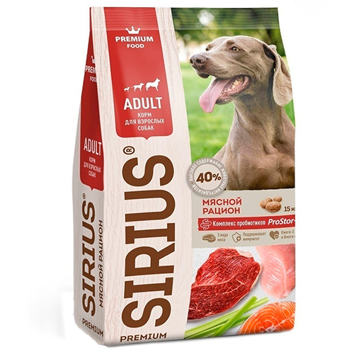 Sirius / Сухой корм Сириус для взрослых собак Мясной рацион