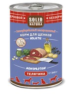 Solid Natura Holistic Monoprotein / Консервы Солид Натура Беззерновые для Щенков Телятина (цена за упаковку)